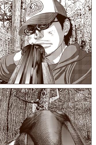 I Am A Hero bind 4