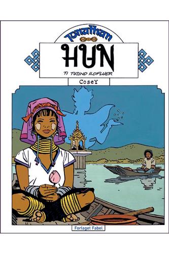 Jonathan 14 Jonathan 14