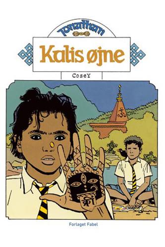 Jonathan 16 Jonathan 16