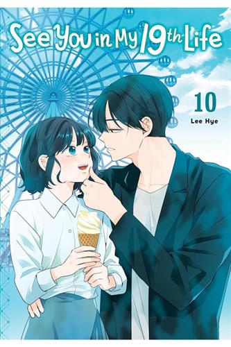 See You in My 19th Life vol. 10