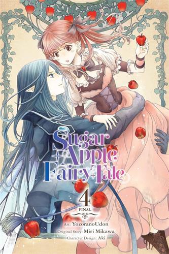 Sugar Apple Fairy Tale vol. 4