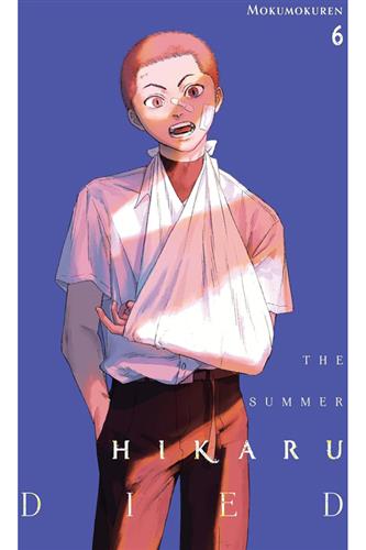 Summer Hikaru Died vol. 6
