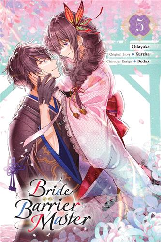 Bride of the Barrier Master vol. 5
