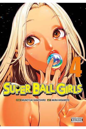 Super Ball Girls vol. 4 Super Ball Girls vol. 4