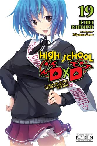 High School DXD Ln vol. 19: Durandal of the Student Council Election