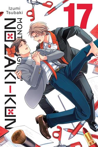 Monthly Girls' Nozaki-kun vol. 17