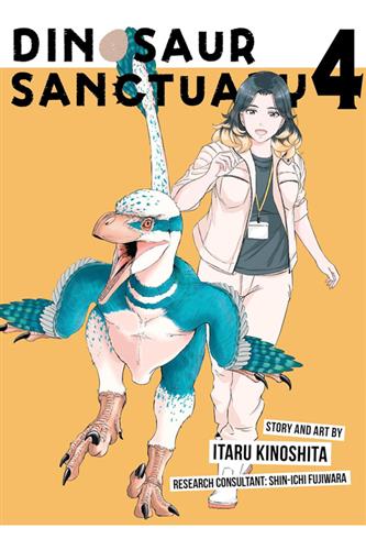 Dinosaur Sanctuary vol. 4 Dinosaur Sanctuary vol. 4