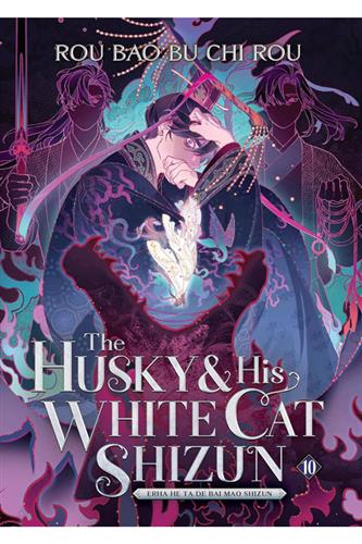 Husky & His White Cat Ln vol. 10