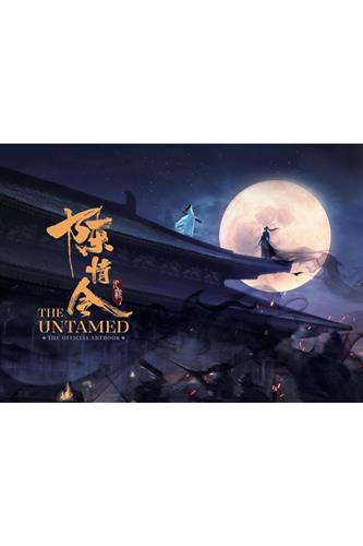 Untamed Official Artbook HC