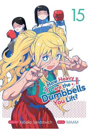 How Heavy are the Dumbbells that you Lift vol. 15