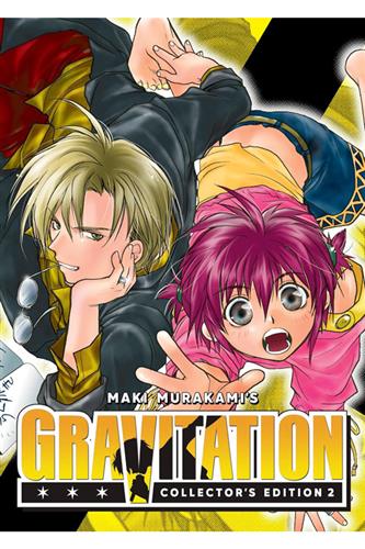 Gravitation Collector's Edition 2