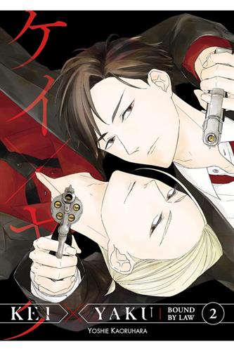 Kei X Yaku: Bound by Law vol. 2