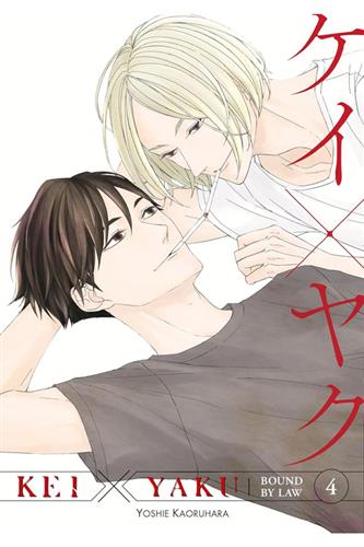 Kei X Yaku: Bound by Law vol. 4