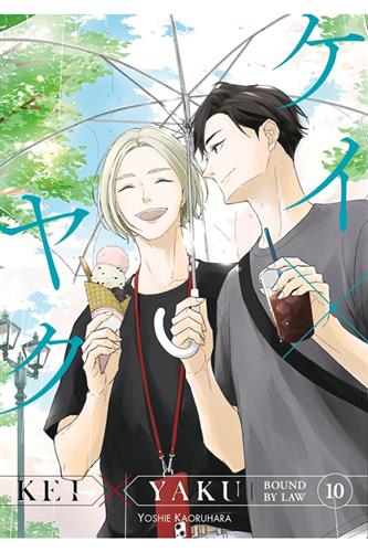 Kei X Yaku Bound by Law vol. 10