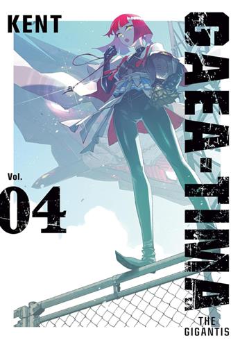 Gaea Tima the Gigantis vol. 4