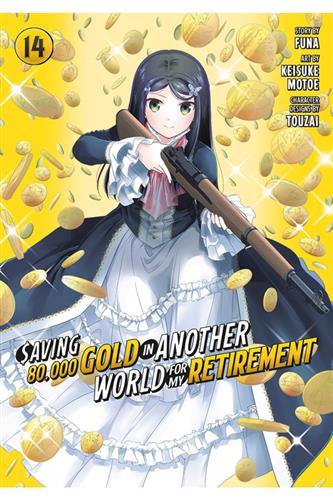 Saving 80K Gold in Another World vol. 14