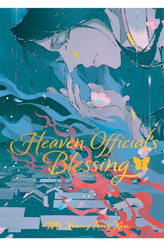 Heaven Officials Blessing Ln vol. 3 Dlx HC