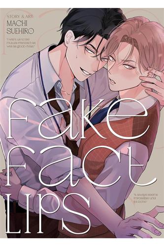 Fake Fact Lips