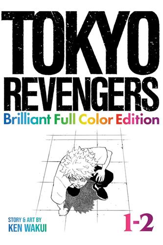 Tokyo Revengers Full Color Edition vol. 1-2