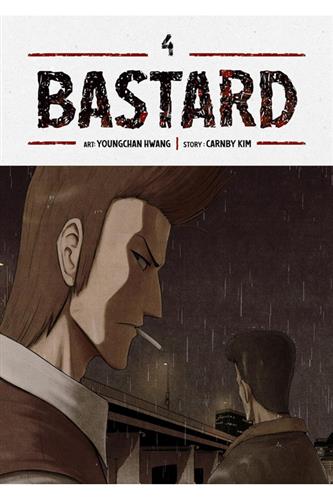 Bastard vol. 4