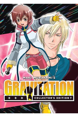 Gravitation Collectors Ed vol. 7