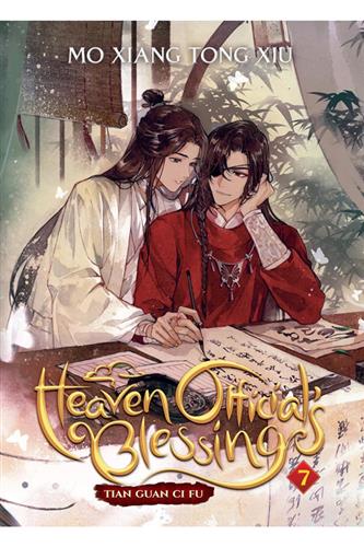 Heaven Officials Blessing Ln vol. 7 Dlx HC
