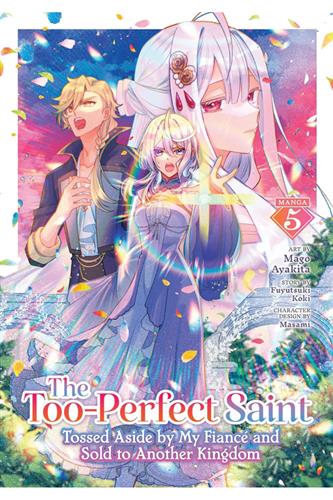 Too Perfect Saint vol. 5