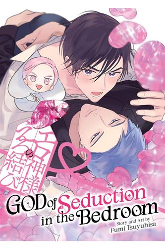 God of Seduction in the Bedroom