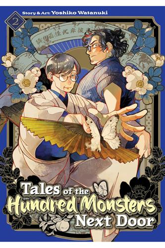 Tales of the Hundred Monsters Next Door vol. 2
