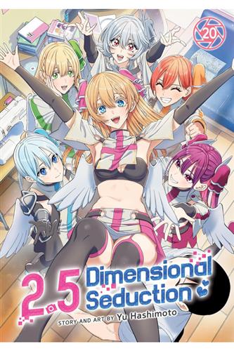 2.5 Dimensional Seduction vol. 20