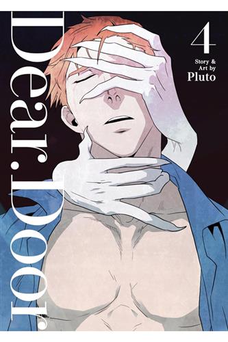 Dear. Door vol. 4