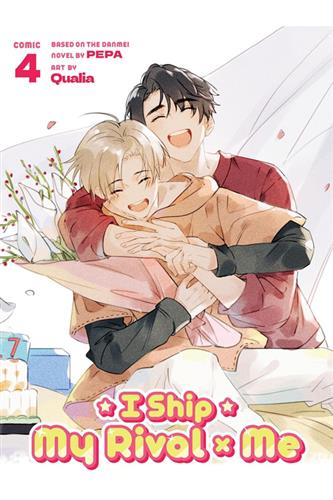 I Ship My Rival X Me vol. 4 I Ship My Rival X Me vol. 4