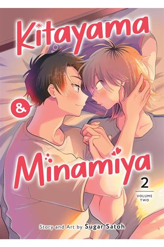 Kitayama & Minamiya vol. 2