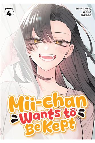 MII-Chan Wants to Be Kept vol. 4 MII-Chan Wants to Be Kept vol. 4