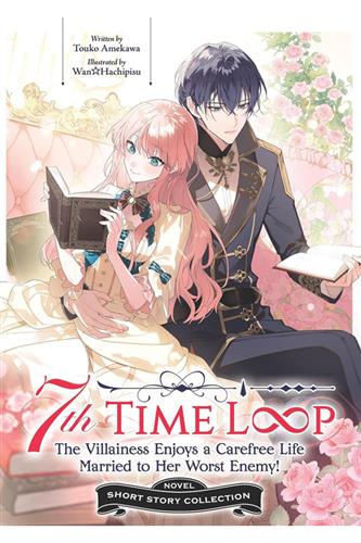 7th Time Loop Short Story Collection Ln