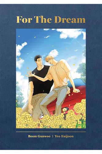 Dangerous Convenience Store vol. 7