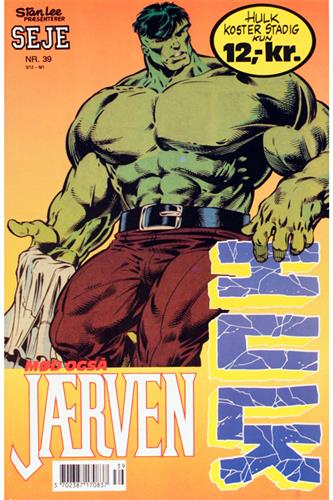 Seje Hulk 1992 Nr. 39