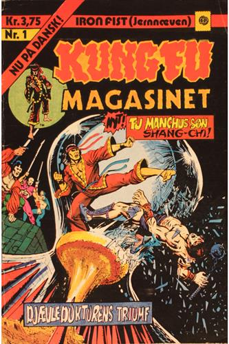 Kung Fu Magasinet 1975 Nr. 1