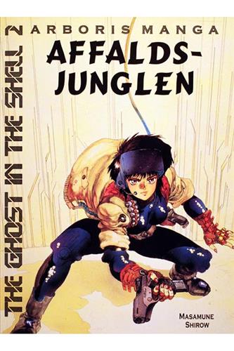 Ghost In The Shell Nr. 2 Ghost In The Shell Nr. 2