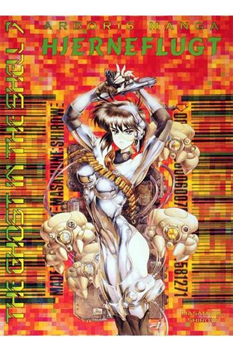 Ghost In The Shell Nr. 7