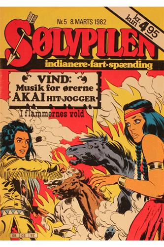 Sølvpil 1982 Nr. 5