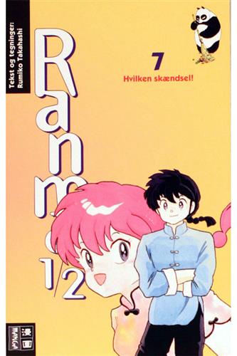 Ranma½ Nr. 7