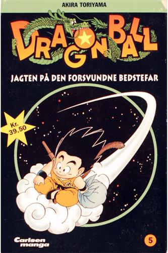 Dragon Ball Nr. 5
