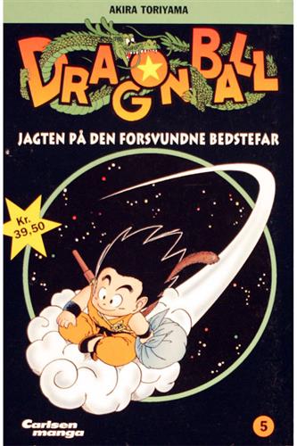 Dragon Ball Nr. 5