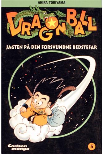 Dragon Ball Nr. 5