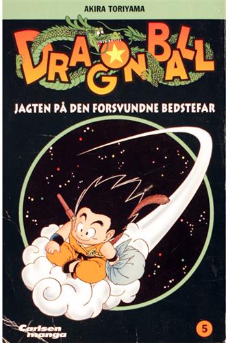 Dragon Ball Nr. 5