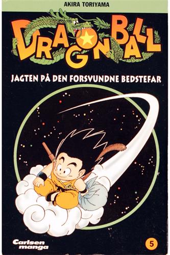 Dragon Ball Nr. 5
