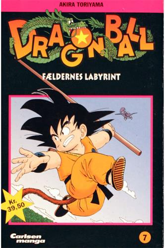 Dragon Ball Nr. 7