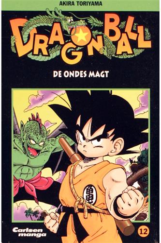 Dragon Ball Nr. 12