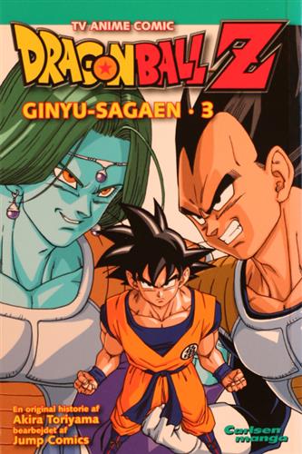 Dragon Ball Z Nr. 3
